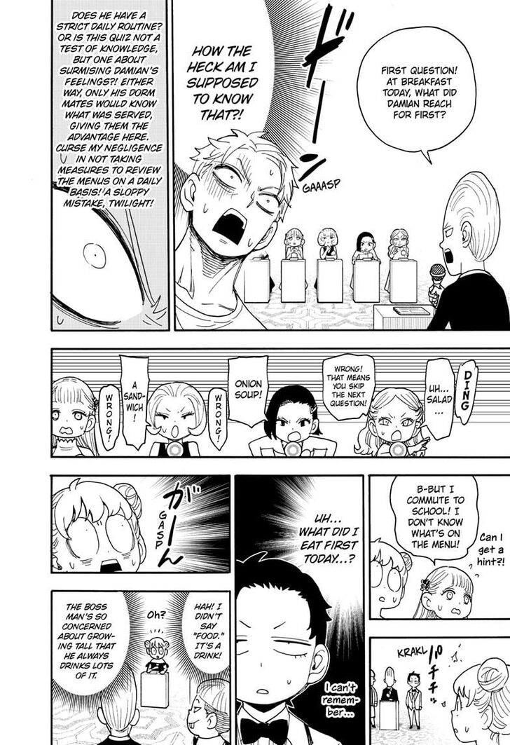 Spy x Family, Chapter 96 image 12